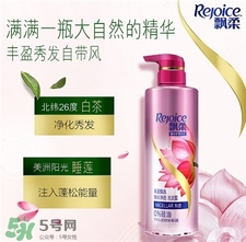 飄柔微米凈透多少錢?飄柔微米凈透好用嗎? 飄柔微米凈透多少錢?飄柔微米凈透好用嗎?