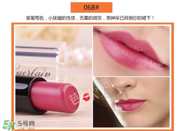 嬌蘭小黑裙唇膏色號(hào)_嬌蘭小黑裙唇膏試色圖合集 嬌蘭小黑裙唇膏色號(hào)_嬌蘭小黑裙唇膏試色圖合集