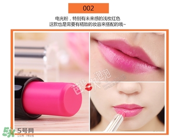 嬌蘭小黑裙唇膏色號(hào)_嬌蘭小黑裙唇膏試色圖合集 嬌蘭小黑裙唇膏色號(hào)_嬌蘭小黑裙唇膏試色圖合集