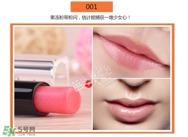 嬌蘭小黑裙唇膏色號(hào)_嬌蘭小黑裙唇膏試色圖合集 嬌蘭小黑裙唇膏色號(hào)_嬌蘭小黑裙唇膏試色圖合集