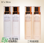 伊思水乳怎么區(qū)分 伊思1號水乳和2號水乳的區(qū)別 伊思水乳怎么區(qū)分 伊思1號水乳和2號水乳的區(qū)別