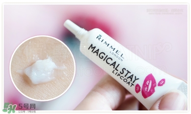 rimmel芮謎口紅雨衣怎么用？rimmel口紅雨衣使用方法