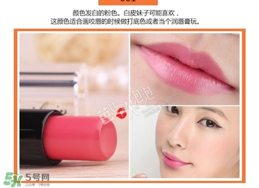 嬌蘭小黑裙唇膏色號(hào)_嬌蘭小黑裙唇膏試色圖合集 嬌蘭小黑裙唇膏色號(hào)_嬌蘭小黑裙唇膏試色圖合集