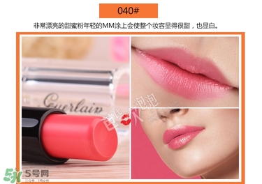 嬌蘭小黑裙唇膏色號(hào)_嬌蘭小黑裙唇膏試色圖合集 嬌蘭小黑裙唇膏色號(hào)_嬌蘭小黑裙唇膏試色圖合集