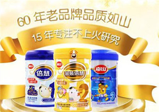 南山金裝倍慧奶粉1段怎么樣？南山金裝倍慧奶粉1段怎么沖？