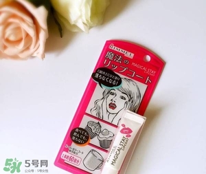 rimmel芮謎口紅雨衣和clio珂萊歐口紅雨衣哪個(gè)好_對(duì)比 rimmel芮謎口紅雨衣和clio珂萊歐口紅雨衣哪個(gè)好_對(duì)比