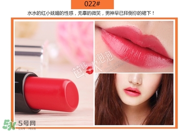 嬌蘭小黑裙唇膏色號(hào)_嬌蘭小黑裙唇膏試色圖合集 嬌蘭小黑裙唇膏色號(hào)_嬌蘭小黑裙唇膏試色圖合集