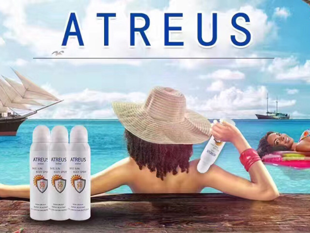 atreus防曬噴霧多少錢(qián)?atreus防曬噴霧專柜價(jià)格