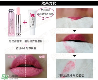 rimmel芮謎口紅雨衣怎么用？rimmel口紅雨衣使用方法