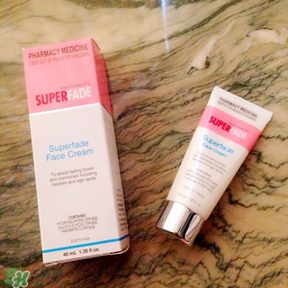 superfade祛斑霜怎么樣?superfade祛斑霜好用嗎? superfade祛斑霜怎么樣?superfade祛斑霜好用嗎?