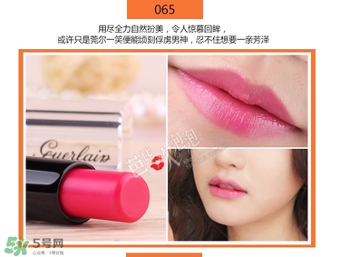 嬌蘭小黑裙唇膏色號(hào)_嬌蘭小黑裙唇膏試色圖合集 嬌蘭小黑裙唇膏色號(hào)_嬌蘭小黑裙唇膏試色圖合集