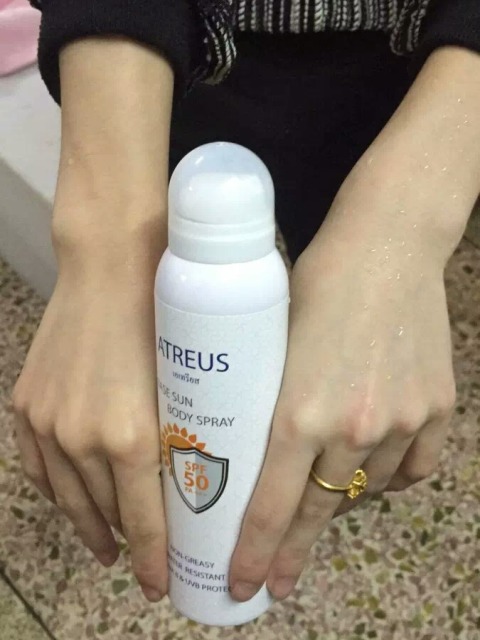 atreus防曬噴霧多少錢(qián)?atreus防曬噴霧專柜價(jià)格