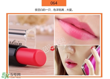 嬌蘭小黑裙唇膏色號(hào)_嬌蘭小黑裙唇膏試色圖合集 嬌蘭小黑裙唇膏色號(hào)_嬌蘭小黑裙唇膏試色圖合集