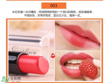 嬌蘭小黑裙唇膏色號(hào)_嬌蘭小黑裙唇膏試色圖合集 嬌蘭小黑裙唇膏色號(hào)_嬌蘭小黑裙唇膏試色圖合集