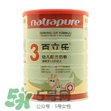 百立樂(lè)奶粉2段怎么樣？百立樂(lè)奶粉2段怎么沖？