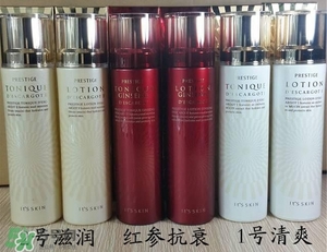 伊思水乳怎么樣？伊思水乳好用嗎？