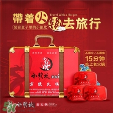 小龍坎方便火鍋怎么煮?小龍坎方便火鍋怎么吃? 小龍坎方便火鍋怎么煮?小龍坎方便火鍋怎么吃?