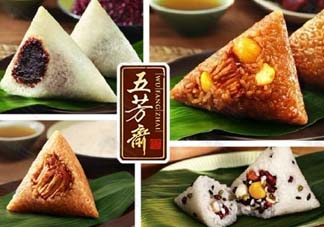 ? 嘉興粽子哪個牌子好吃？嘉興粽子什么品牌好？