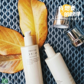 伊思水乳怎么樣？伊思水乳好用嗎？