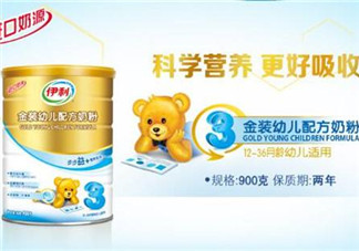 伊利金裝奶粉怎么樣？伊利金裝奶粉怎么沖？