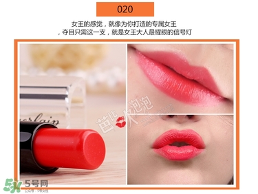 嬌蘭小黑裙唇膏色號(hào)_嬌蘭小黑裙唇膏試色圖合集 嬌蘭小黑裙唇膏色號(hào)_嬌蘭小黑裙唇膏試色圖合集