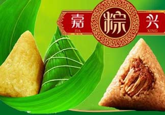 嘉興粽子怎么做？嘉興粽子的做法