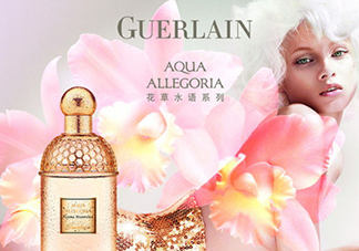 嬌蘭適合什么膚質(zhì)？嬌蘭適合敏感肌膚嗎？