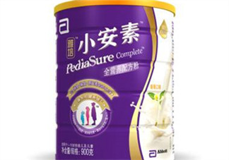 雅培安素奶粉怎么樣？雅培小安素奶粉好不好？