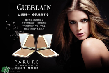 嬌蘭和蘭蔻哪個好？嬌蘭和蘭蔻檔次誰高？