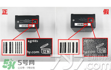 紀(jì)梵希散粉怎么看真假？紀(jì)梵希散粉真假辨別