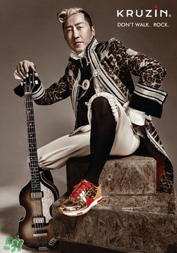 kruzin是什么牌子？kruzin是什么檔次？