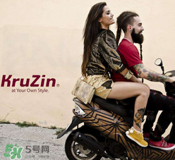 kruzin是什么牌子？kruzin是什么檔次？