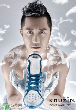 kruzin是什么牌子？kruzin是什么檔次？