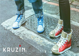 kruzin是什么牌子？kruzin是什么檔次？