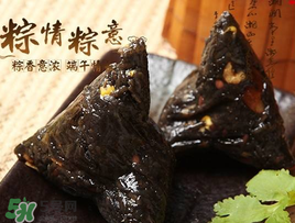 黑米可以包粽子嗎？黑糯米可以包粽子嗎？