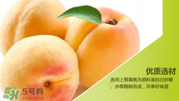 黃桃是杏子嗎？黃桃和杏子的區(qū)別