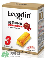 愛可丁剖腹產(chǎn)奶粉怎么樣？愛可丁剖腹產(chǎn)奶粉怎么沖？