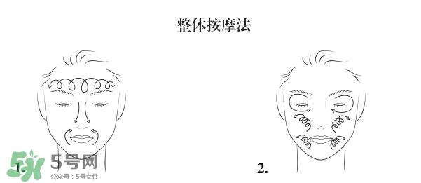 cpb按摩膏按摩手法_cpb按摩膏按摩步驟圖解 cpb按摩膏按摩手法_cpb按摩膏按摩步驟圖解