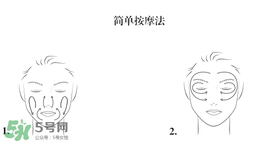 cpb按摩膏按摩手法_cpb按摩膏按摩步驟圖解 cpb按摩膏按摩手法_cpb按摩膏按摩步驟圖解