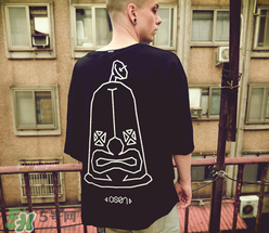 outerspace是什么牌子？outerspace是什么檔次？