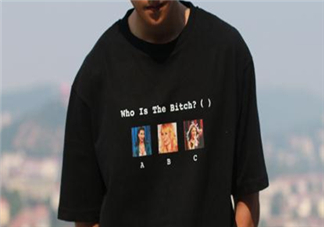 pragmaty是什么牌子？pragmaty是什么檔次？