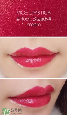 Urban Decay明星產(chǎn)品評(píng)測(cè)與推薦