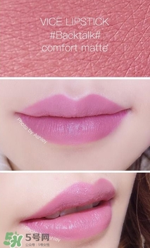 Urban Decay明星產(chǎn)品評(píng)測(cè)與推薦