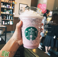 星冰樂(lè)哪種口味好喝？什么星冰樂(lè)好喝？