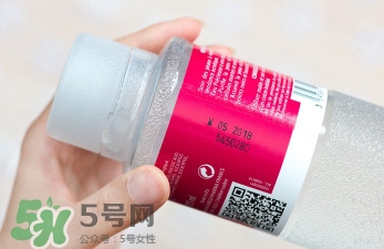 eau precieuse法國(guó)珍貴水真假怎么辨別?