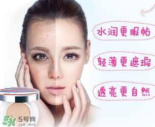 氣墊bb霜可以直接用嗎？氣墊bb霜直接用會(huì)怎么樣