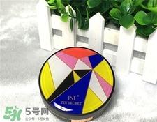 tst氣墊bb多少錢一盒_價格是多少? tst氣墊bb多少錢一盒_價格是多少?