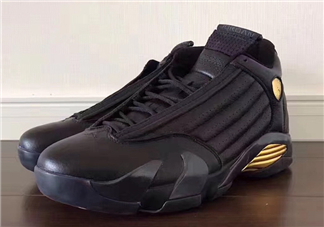 air jordan 14 dmp多少錢(qián)？喬丹14代dmp專(zhuān)柜價(jià)格