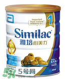 雅培心美力奶粉一段怎么樣？雅培心美力奶粉一段說明