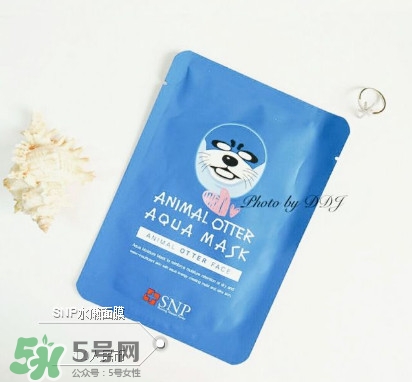 韓國snp面膜效果怎么樣?snp面膜好用嗎? 韓國snp面膜效果怎么樣?snp面膜好用嗎?